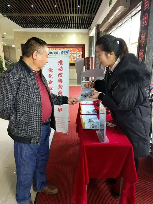 西安卧龙寺